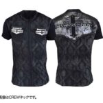 SS12-401VTE